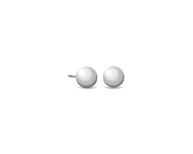 It doesn't get much more classic than our ball stud earrings. The gleaming, polished spheres are crafted of hollow 14k white gold for a lightweight, wearable feel. From brunch to boardroom, these ball stud earrings will be your everyday essential.