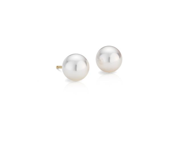 Ideal for both evening and daytime wear, our classic Akoya cultured pearl stud earrings fastened with 18k yellow gold are elegant, subtle, and versatile.
