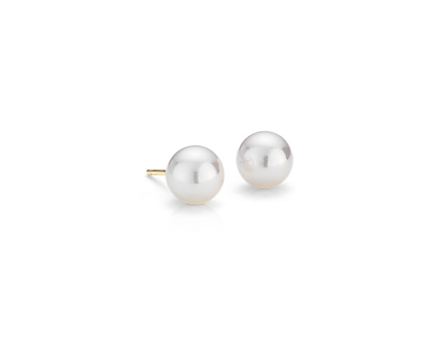 Classic Akoya Cultured Pearl Stud Earrings in 18k Yellow Gold (7.0-7.5mm)