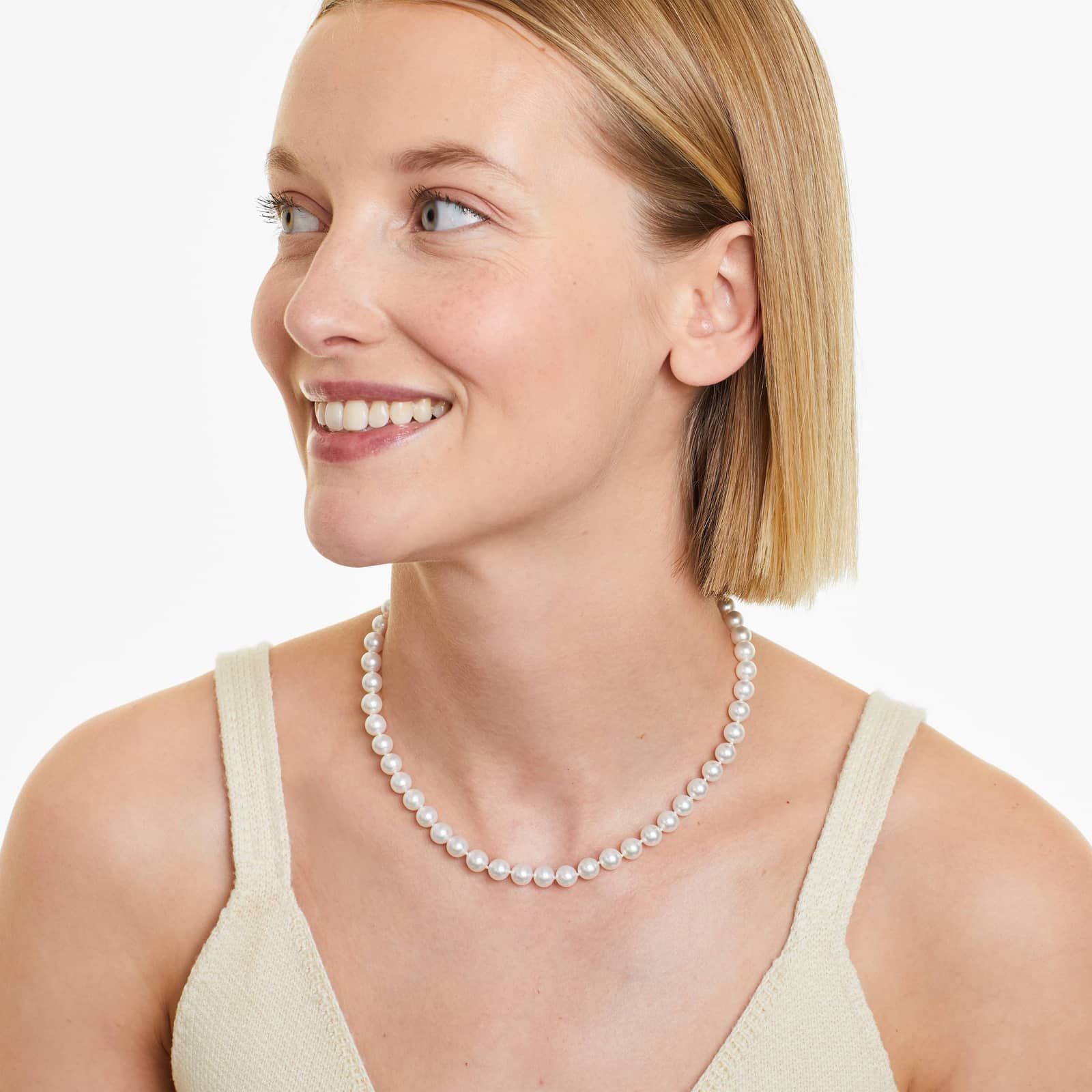 14K White Gold Akoya Cultured Pearl Ball Clasp 16" Necklace (7.0-7.5mm)