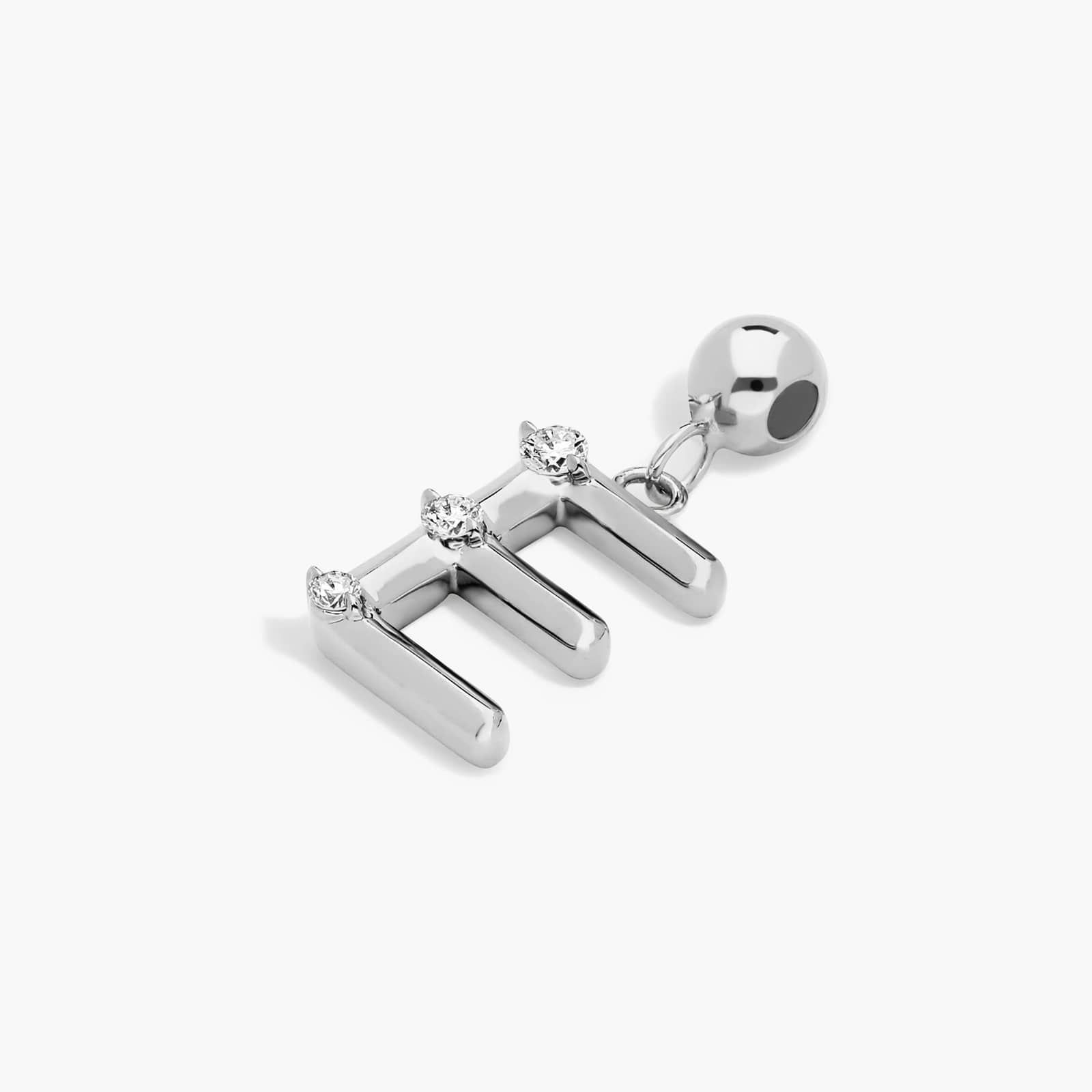 E Initial Lab-Grown Diamond Charm In 14K White Gold By James Allen