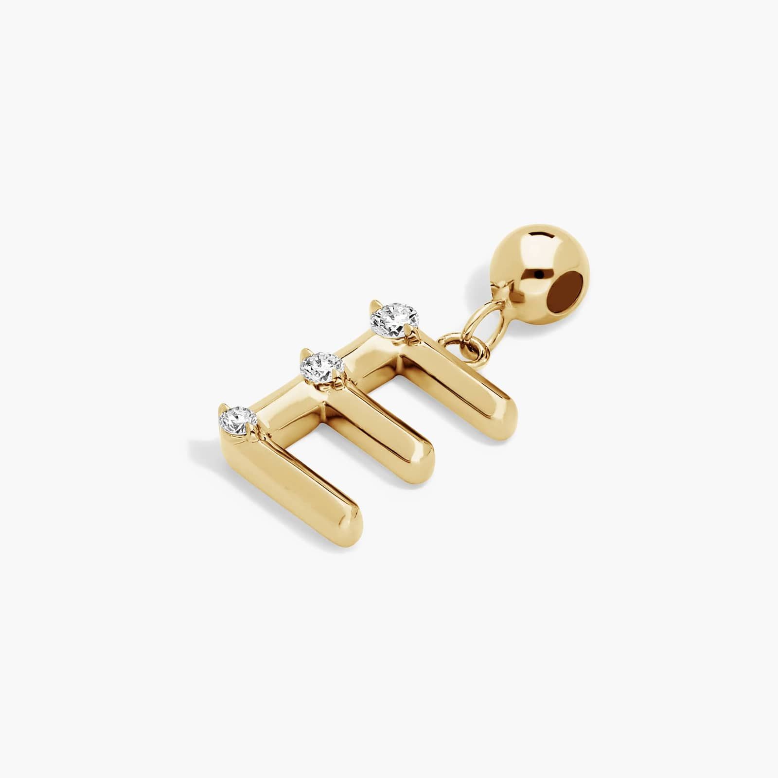 E Initial Lab-Grown Diamond Charm In 14K Yellow Gold By James Allen