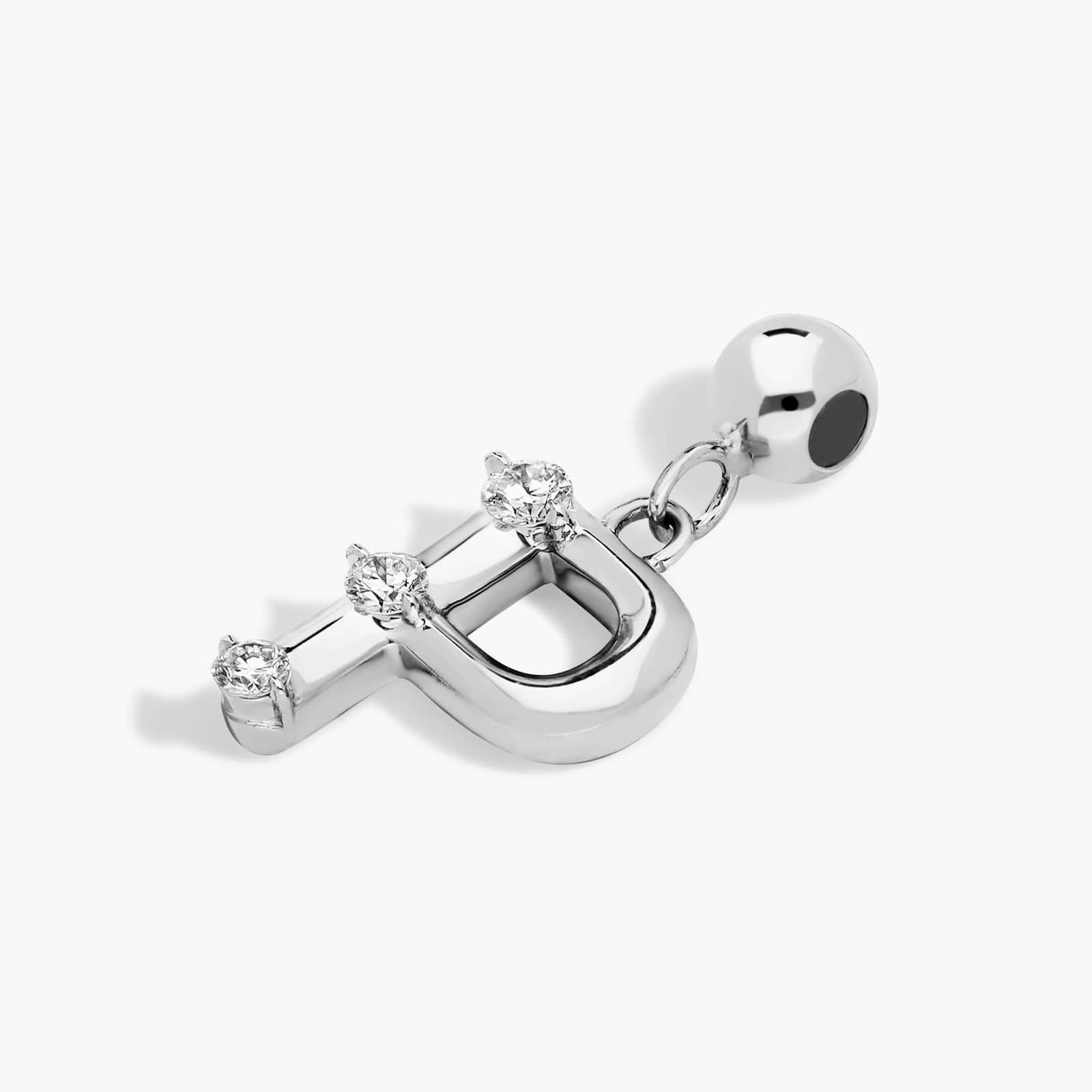 P Initial Lab-Grown Diamond Charm In 14K White Gold By James Allen