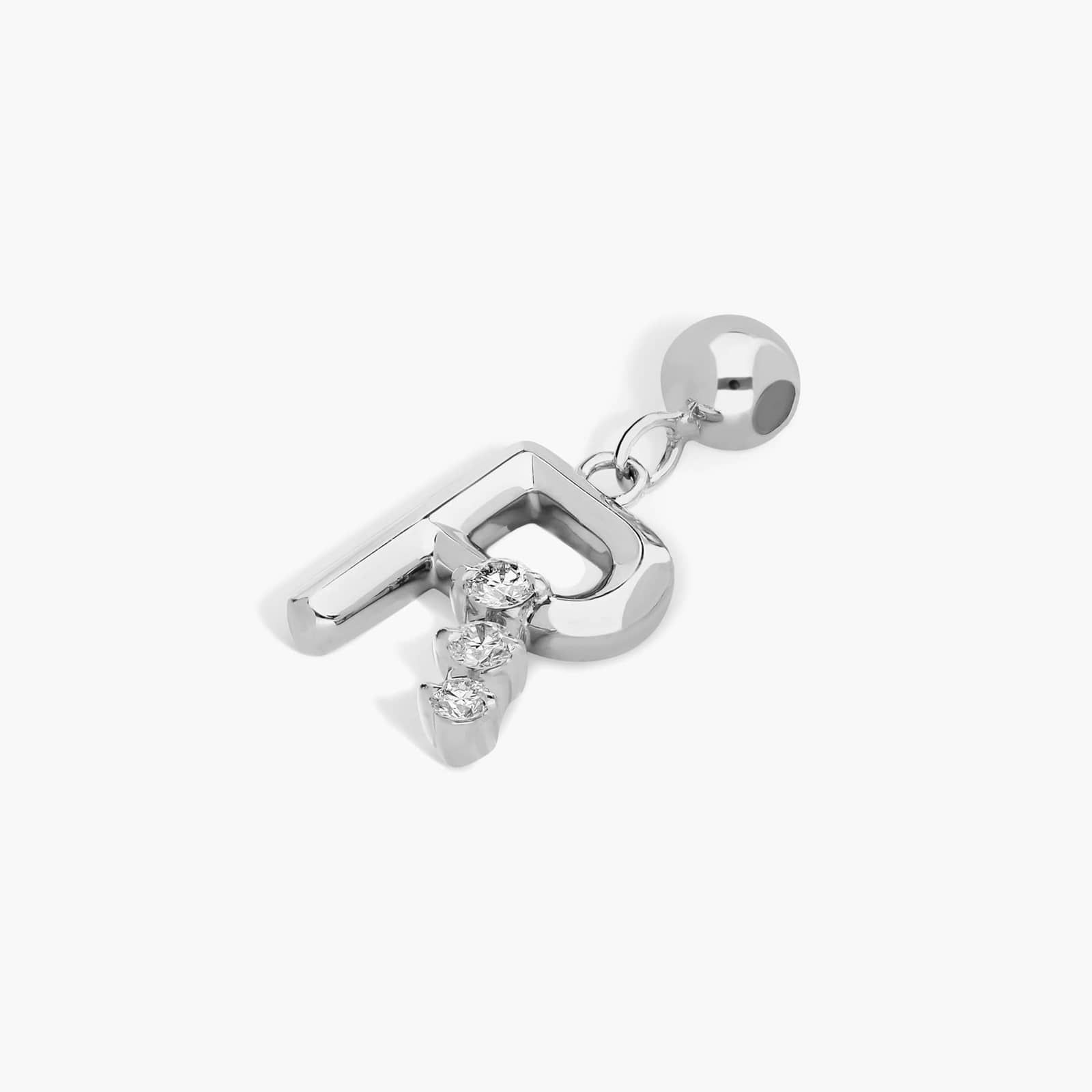R Initial Lab-Grown Diamond Charm In 14K White Gold By James Allen