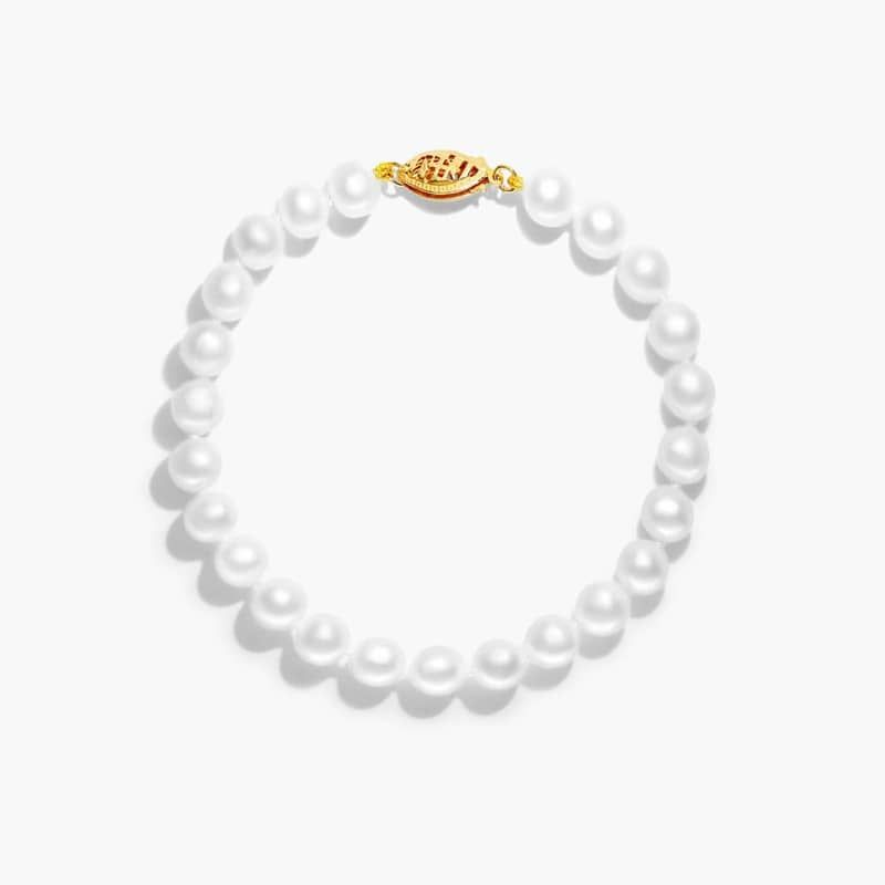 Freshwater Cultured Pearl Fish Clasp Bracelet In 14K Yellow Gold (6-7 mm) By James Allen