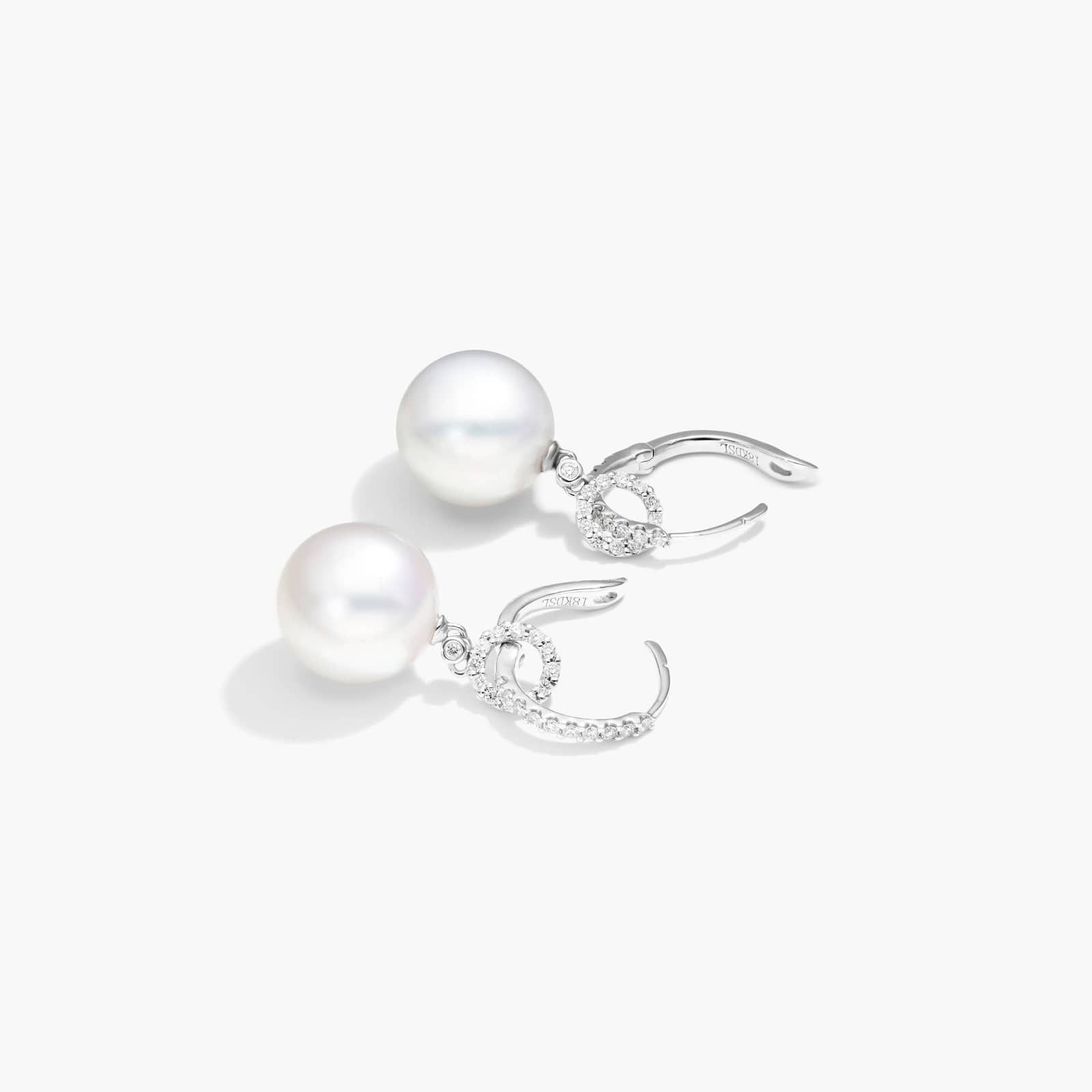 Cultured South Sea Pearl And Diamond Link Drop Earrings In 18K White Gold (11.0-12.0mm) By James Allen