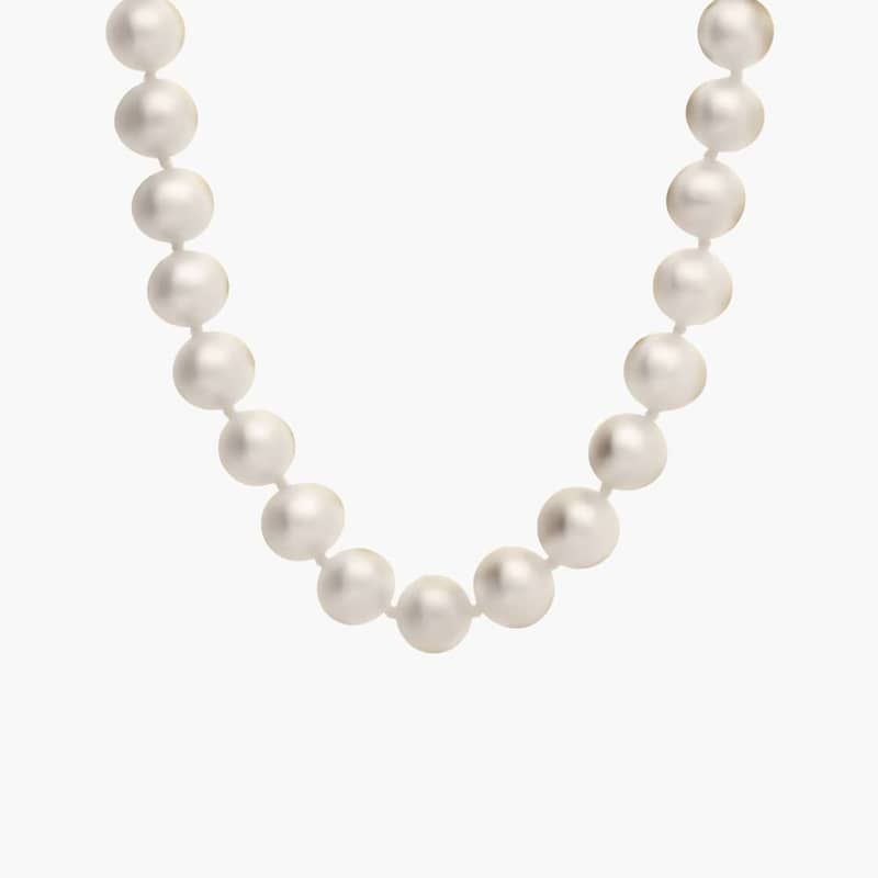 20" Freshwater Cultured Pearl Strand Necklace in 14k Yellow Gold (7.0-7.5mm)