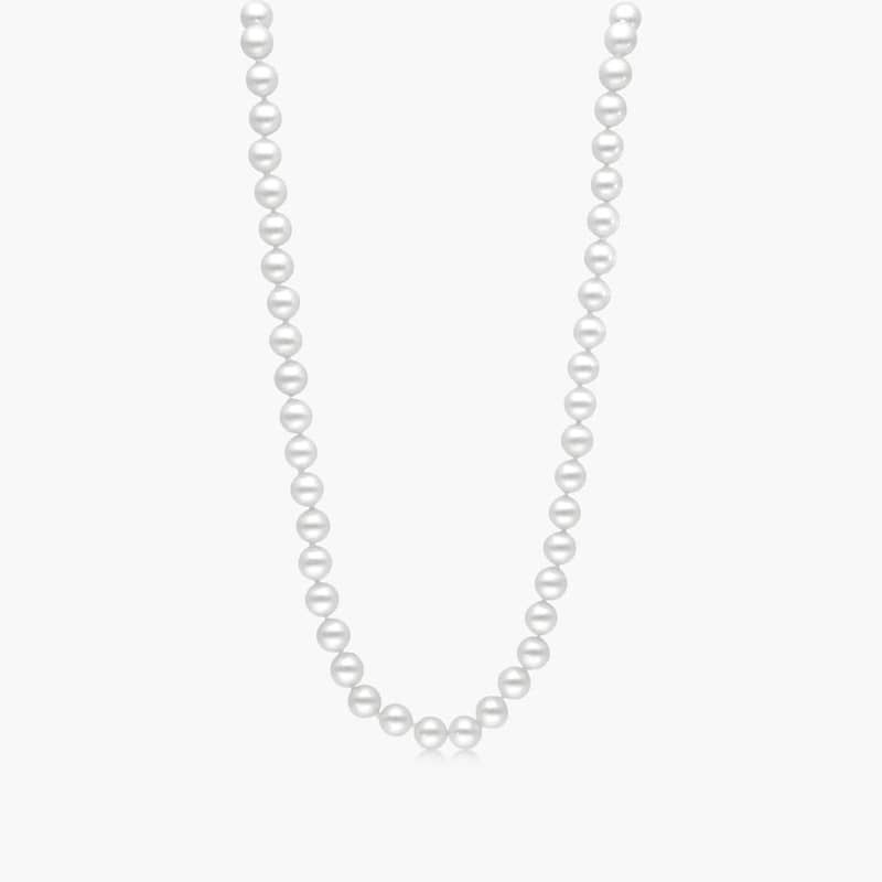 Akoya Cultured Pearl Ball Necklace in 14K White Gold