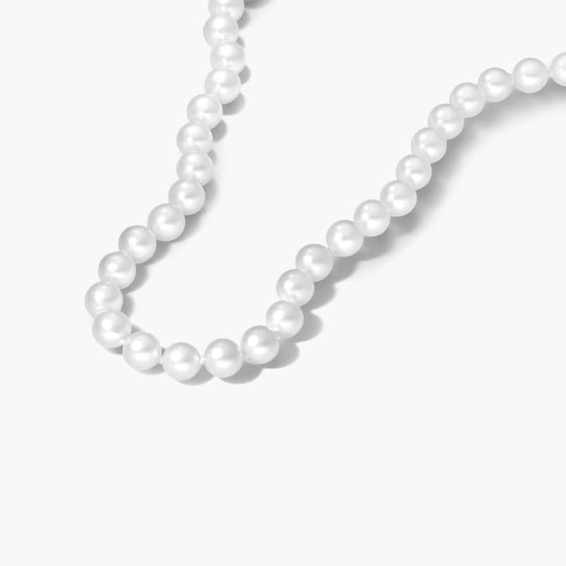 Akoya Cultured Pearl Ball Necklace in 14K White Gold