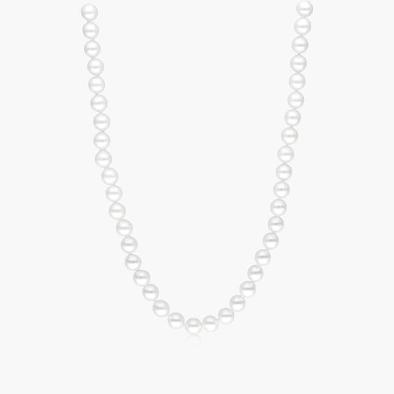 14K White Gold Akoya Cultured Pearl Ball Clasp 16" Necklace (7.0-7.5mm) By James Allen