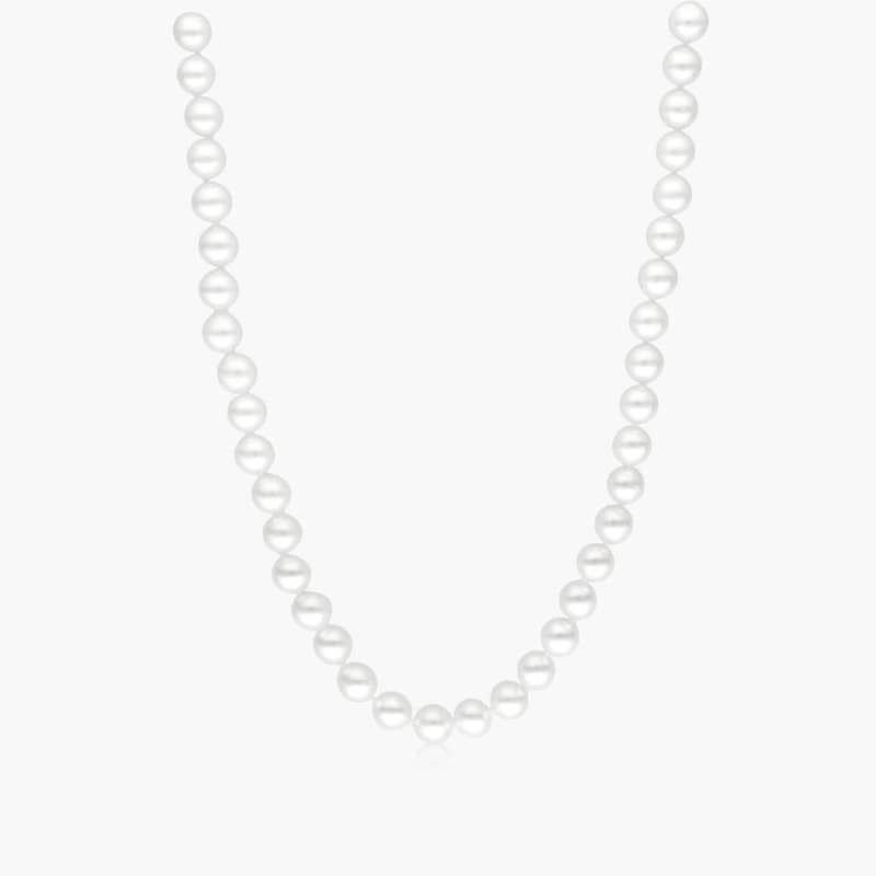 14K Yellow Gold Akoya Cultured Pearl Ball Clasp 16" Necklace (7.0-7.5mm) By James Allen
