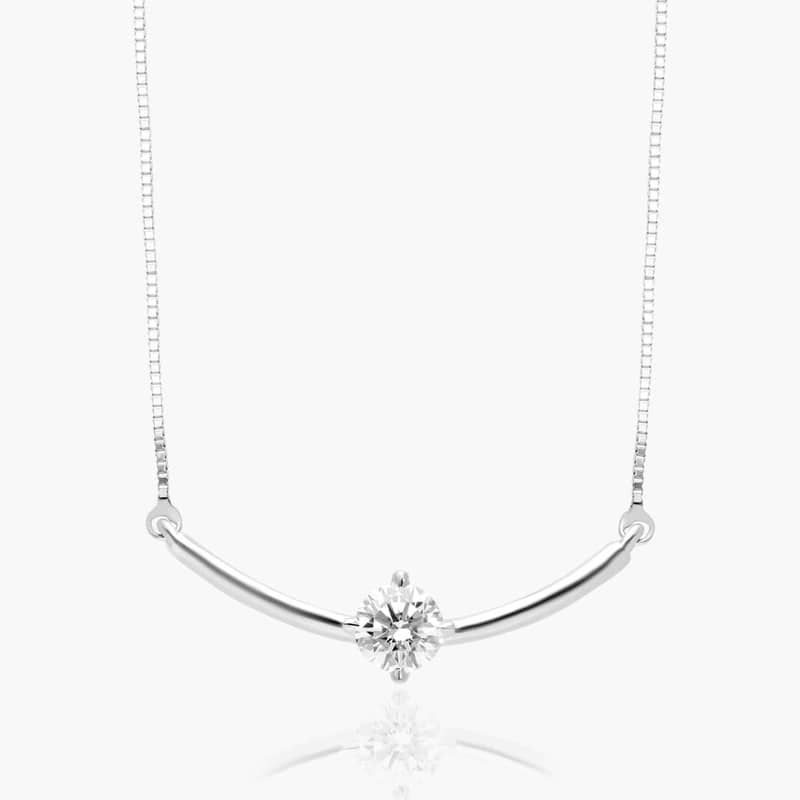 Lab-Grown Diamond Solitaire Smile Necklace In 14K White Gold By James Allen