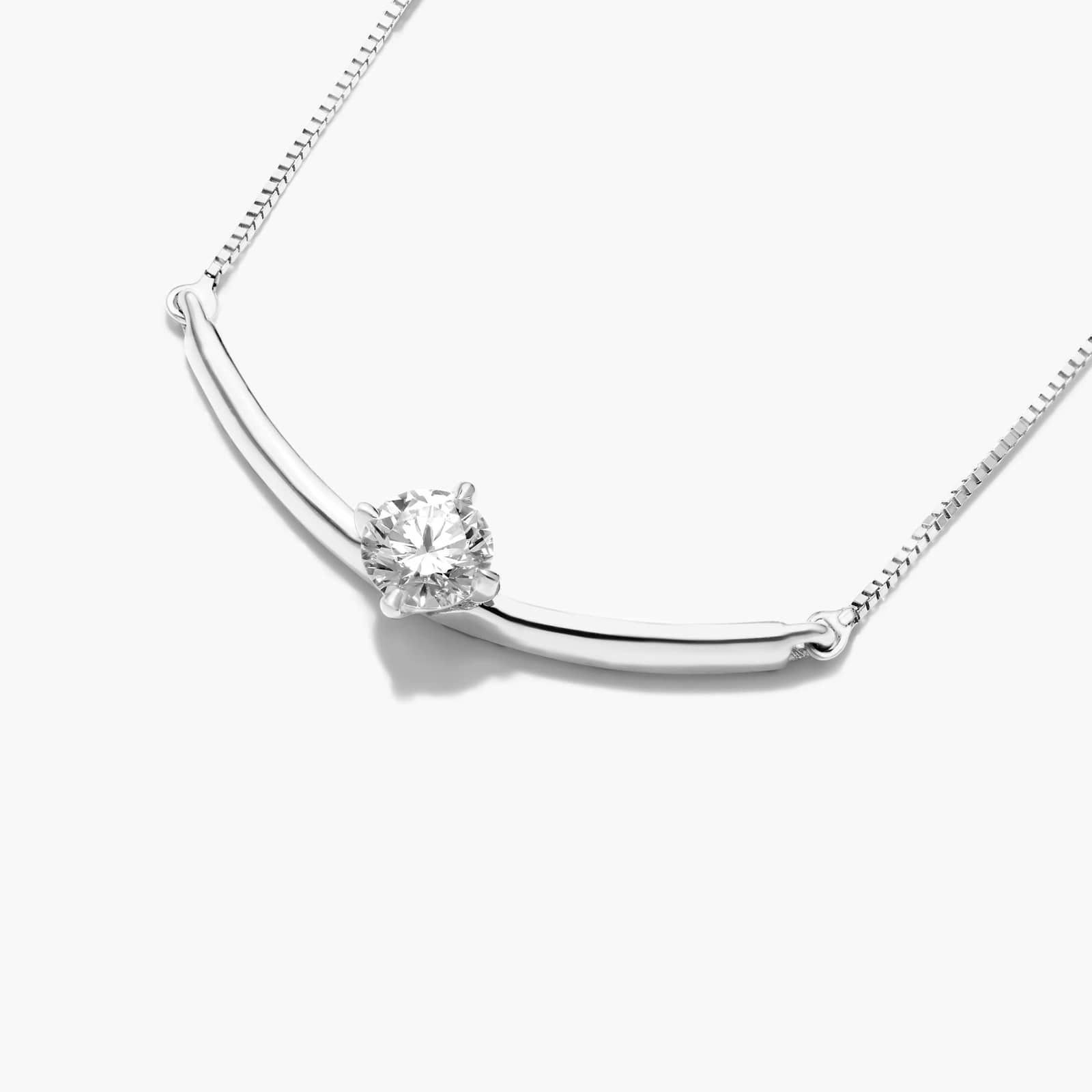 Lab-Grown Diamond Solitaire Smile Necklace In 14K White Gold By James Allen