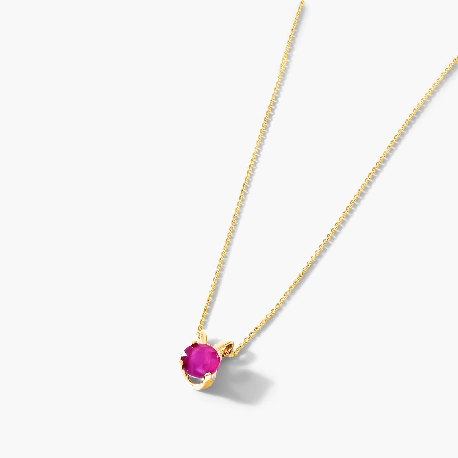 14K Yellow Gold Ruby Birthstone Necklace By James Allen