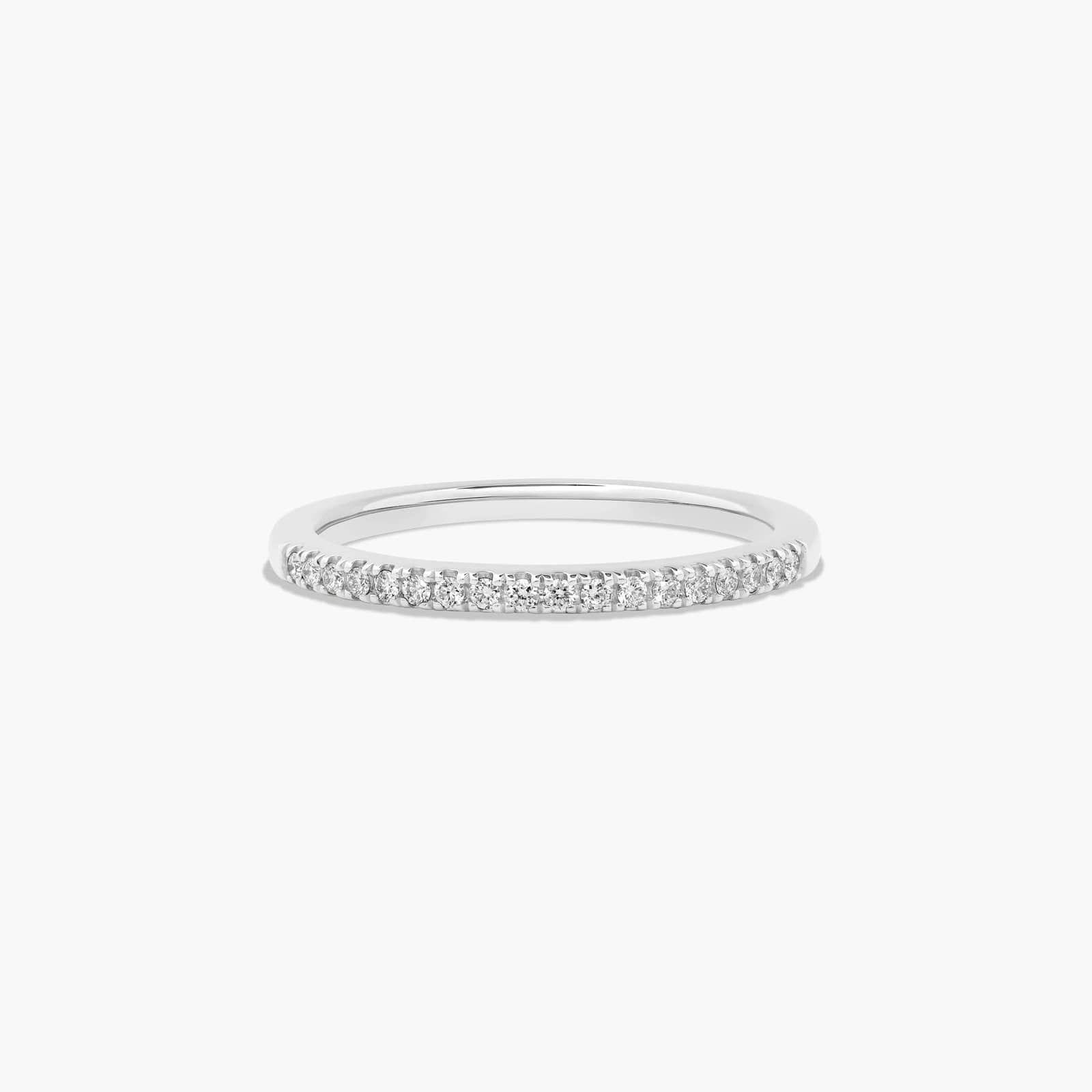 U Pavé Diamond Wedding Ring In 14K White Gold (1.50mm)
