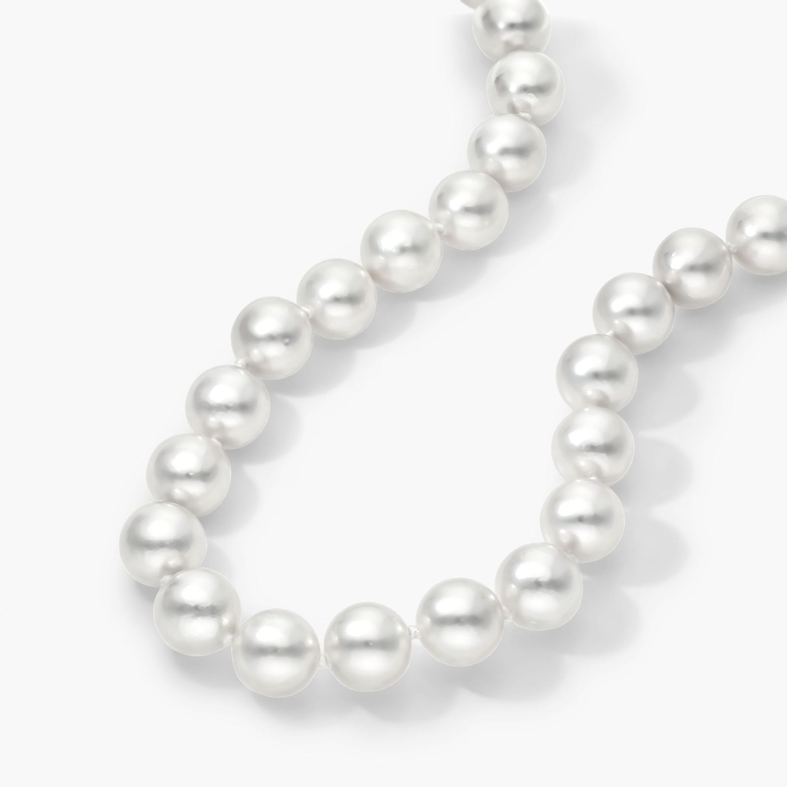 14K White Gold Akoya Cultured Pearl Ball Clasp 18" Necklace (8.5-9.0mm)